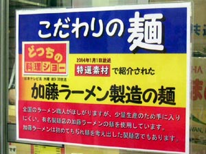 魯庵(ろあん)