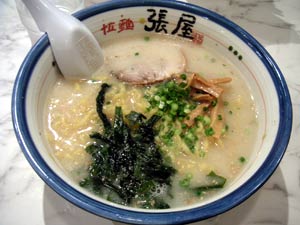 札幌らー麺ばり屋-塩ラーメン