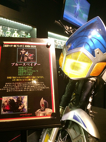 仮面ライダー ザ ダイナー-ブルースペイダー